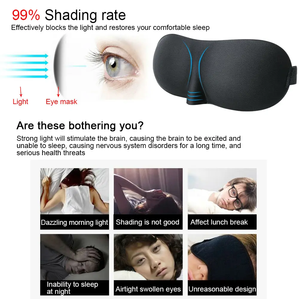 3D Sleeping eye mask Travel Rest Aid Eye Mask Cover Patch Paded Soft Sleeping Mask Blindfold Eye Relax Massager Beauty Tools