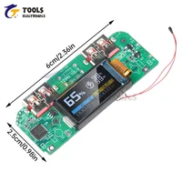 Module de batterie externe à charge rapide 22,5 W PD QC avec écran TFT et carte de protection multi-fonctions pour batterie lithium 3,7 V DIY 5