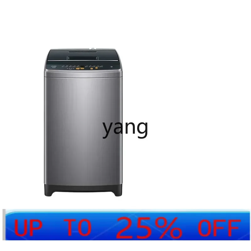 lmm Household Automatic Antibacterial Rental Small Impeller Washing Machine