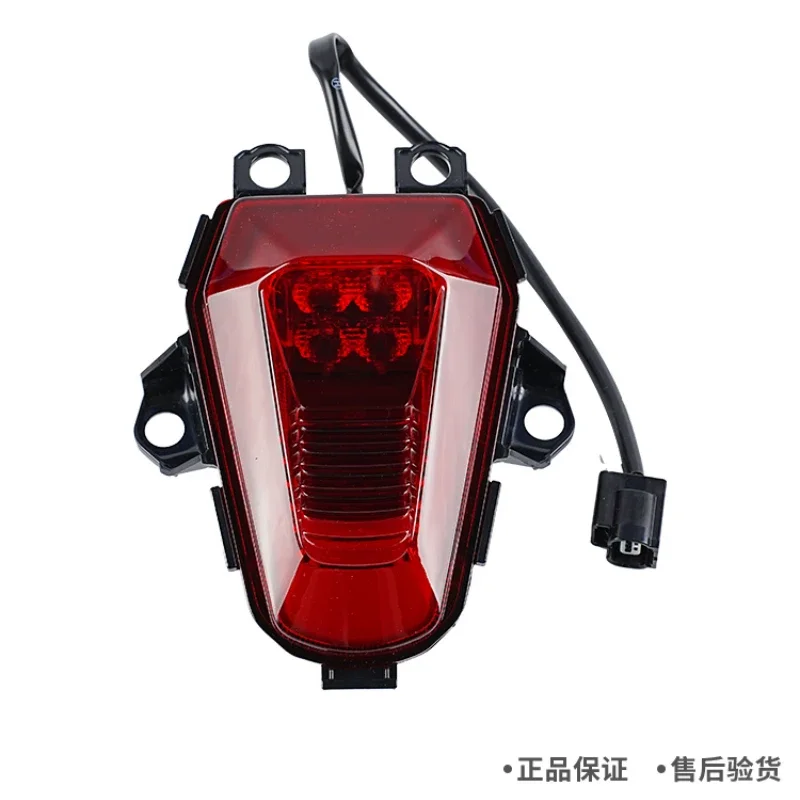 For Honda NX400 CB400F CBR400R Brake Light Rear Tail Light Assembly Motorcycle Taillight Honda Original Genuine Product