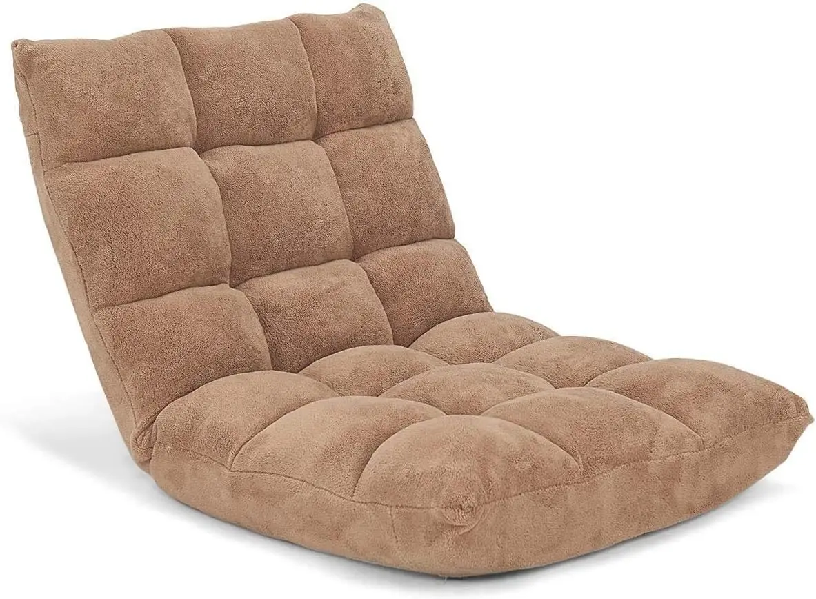 Cushioned Floor Chair, 14-Position Adjustable Padded Lazy Recliner with Comfortable Back Support and Skin-Friendly Cover