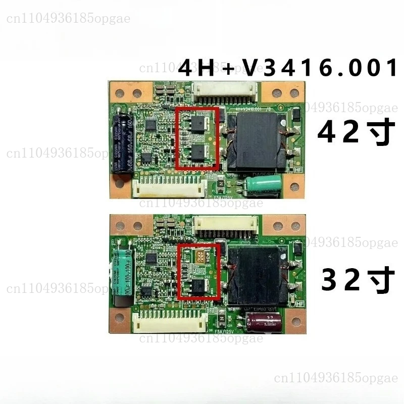 4H + V3416.001 A/B … - image