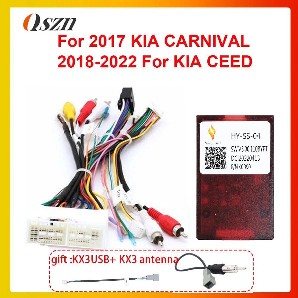 QSZN CANBUS Wiring Harness Power Cable For KIA SORENTO /SPORTAGE/HYUNDAI SONATA/Kia K5/KX-5 Android Car Radio Wiring Harness Ada