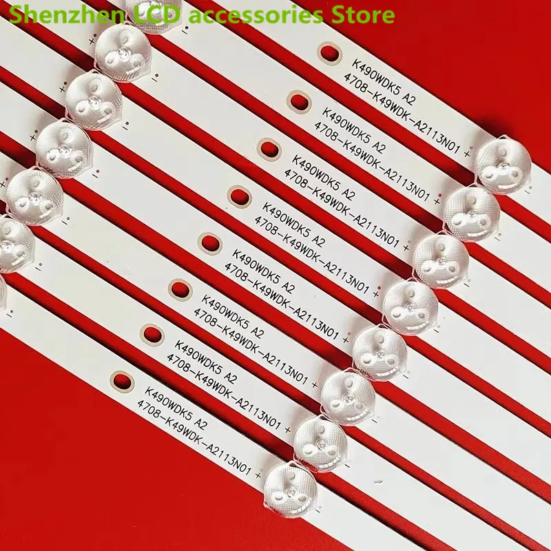 ل LG 49LK5400PLA K490WDK5 A2 4708-K49WDK-A2113N01 49.5 سنتيمتر 5LED 100% جديد LED الخلفية قطاع