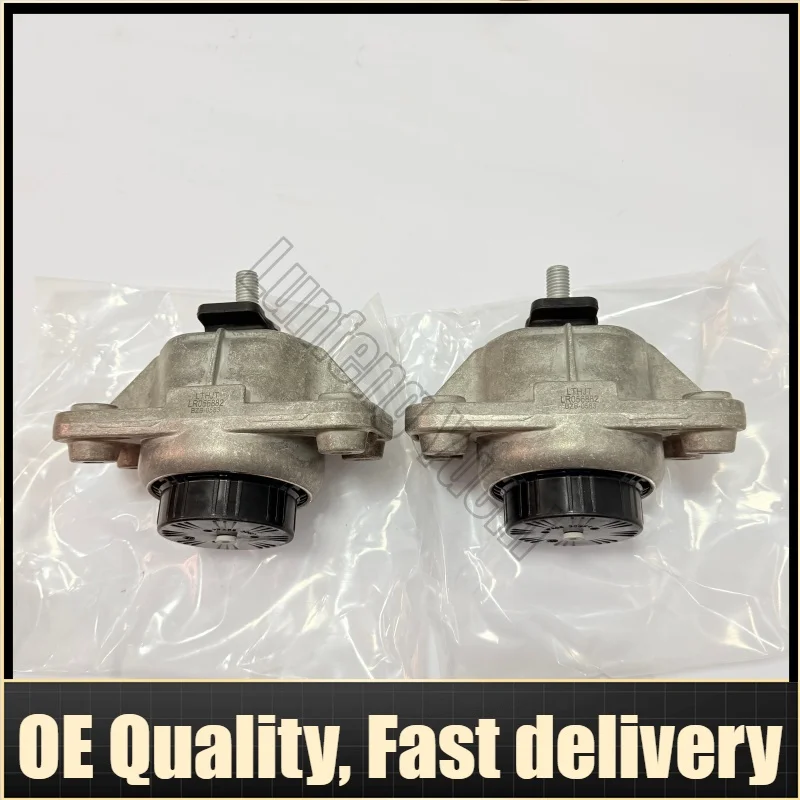 

LR105970 - 1 Piece Left/Right Engine Mount For Land Rover Range Rover L405, Range Rover Sport L494 5.0