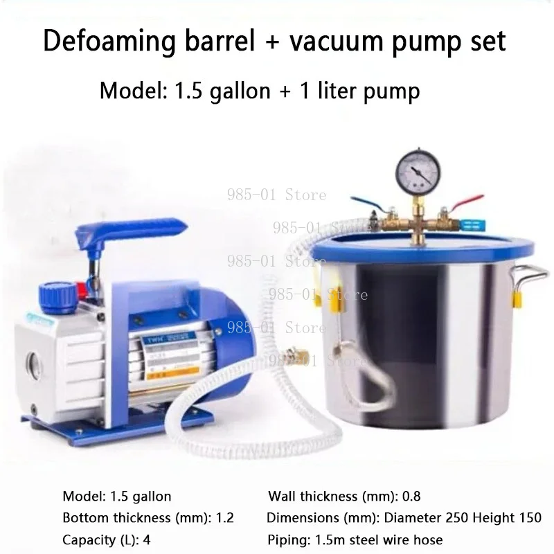 Stainless Steel Vacuum Defoaming Bucket 35L Capacity Industrial Degassing Vessel for Adhesive Processing