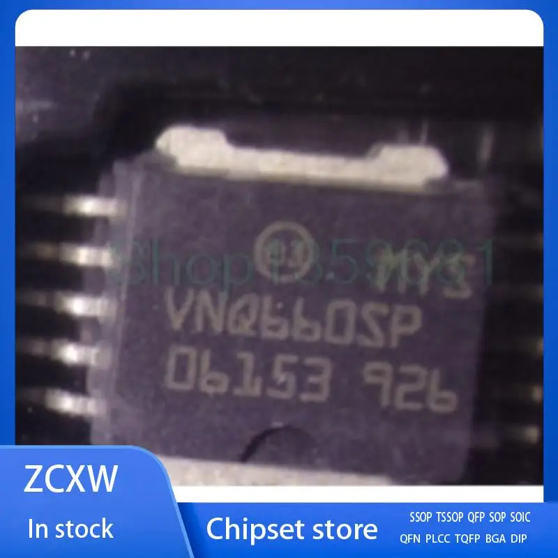 

10PCS/LOT VNQ660 VNQ660SP HSOP10