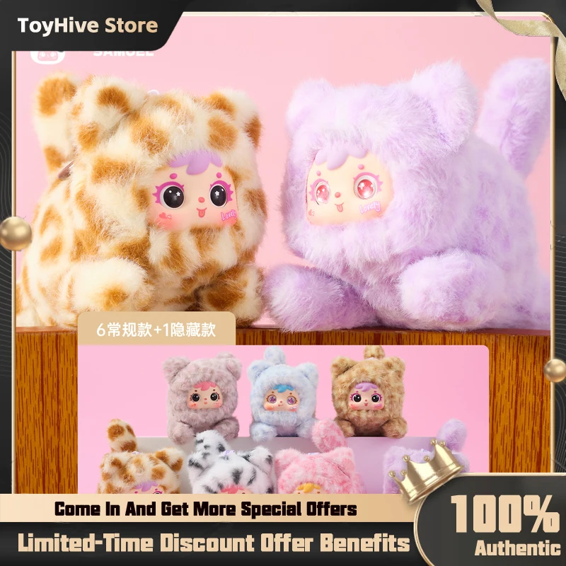 

Новинка 2021, милая игрушка для моментов Samuel Meow Meow's, слепая коробка, подвеска, декоративный кулон на рюкзак, модная игрушка, детские игрушки, подарки ﻿