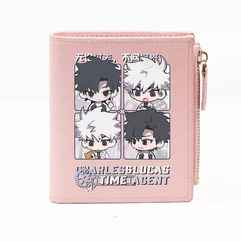 Agentka czasu Anime składany portfel Link do uroczej torebki na monety Cheng Xiaoshi Lu Guang Cosplay męskie kobiety krótki portfel z kreskówek