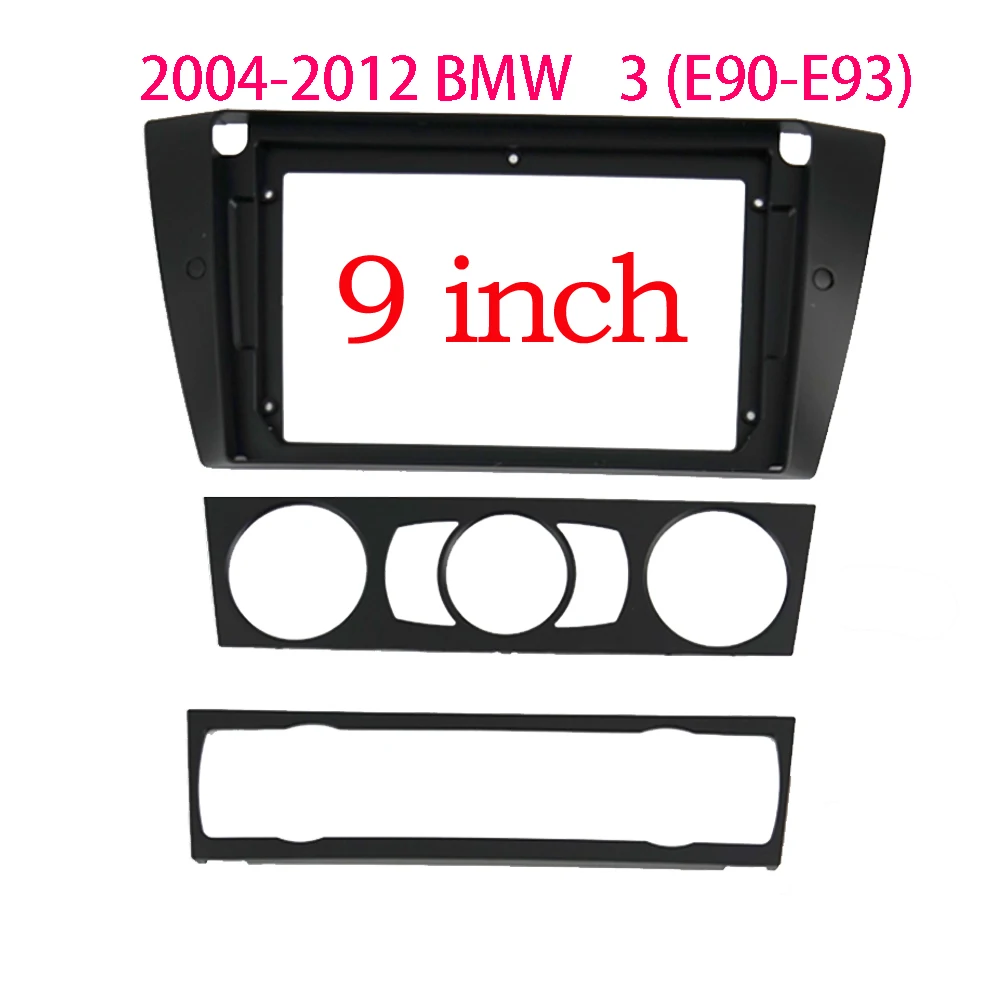 

9INCH Car DVD Frame Audio Fitting Adaptor Dash Trim Kits Facia Panel For BMW 3 (E90-E93) 2004-2012