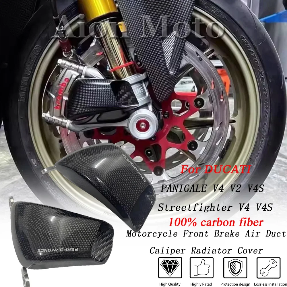 Carbon Fiber Motorcycle Front Brake Air Duct Caliper Radiator Cover For DUCATI PANIGALE V4 V2 V4S Streetfighter V4 V4S 2018-2026
