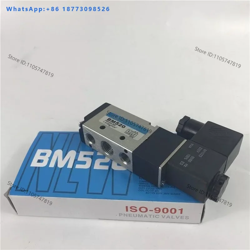 Pneumatic solenoid valve directional control BM520 BM520-02S two position five way single electronic control