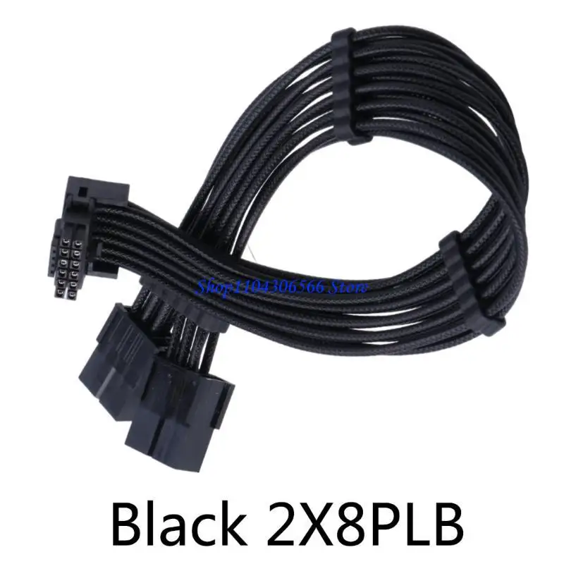 02DD 16AWG for RTX40 Series Graphics Cards 2x 8Pin Female to 12VHPWR PCIE 5.0 16Pin ATX3.0 Modular Cable 30cm