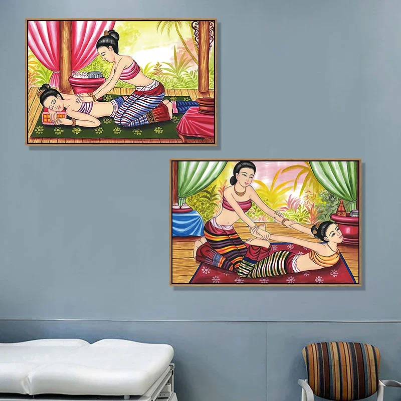 Southeast Asian Thai Massage Yoga Health Salon Posters Pictures Canvas Wall Art Home Decor Paintings for Living Room Decoration