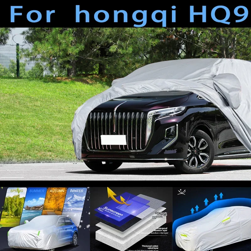 

For hong qi HQ9 Car protective cover,sun protection,rain protection, UV protection,dust prevention auto paint protective