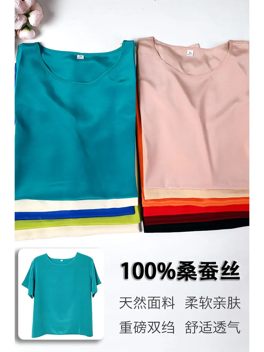 Crepe silk short-sleeved T-shirt round neck women's mulberry silk top, light, comfortable and breathable summer mom outfit