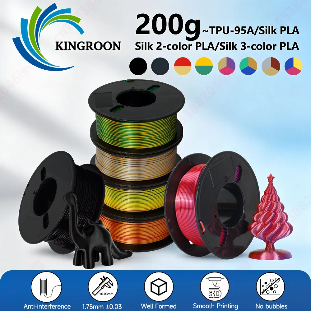 KINGROON Multicolor Silk PLA/TPU Filament 200g/roll 1.75mm 3D Printer Filaments No-Tangling Bubble Fit Most FDM 3D Printer view 2