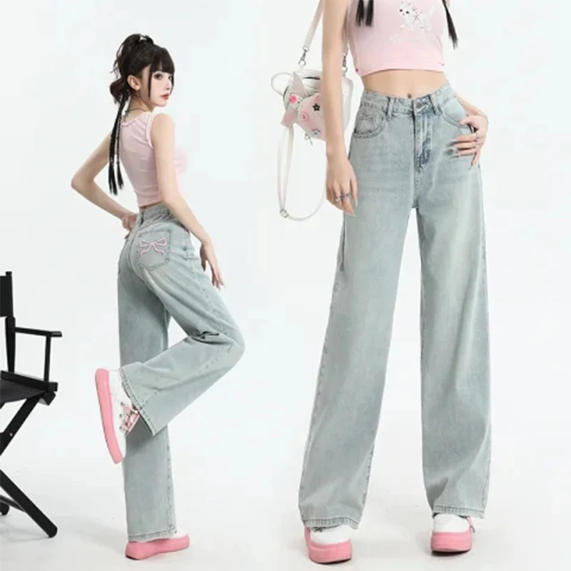 Jean droit taille haute pour femme, fin et Slim, ample, jambes larges, bleu clair, printemps et été 2025