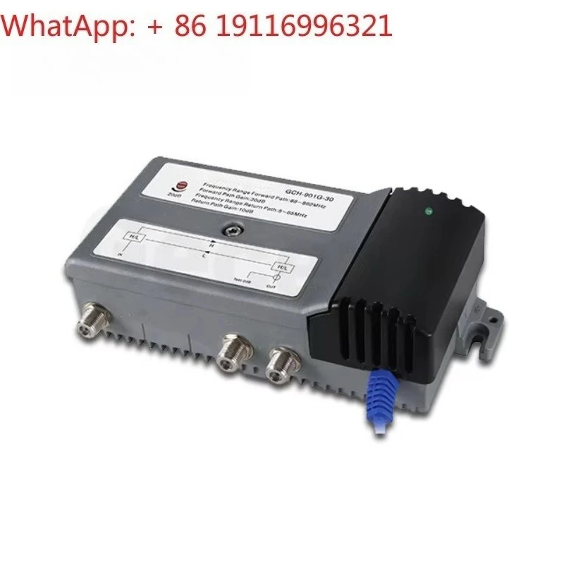 

Indoor Amplifier Signal Amplifier 30dB GCH-901G-30