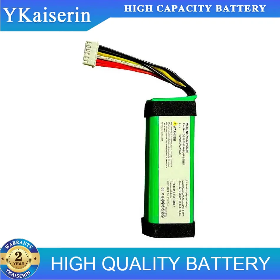 ΠΠ°Π΄Π΅ΠΆΠ½ΡΠΉ ΠΈΡΡΠΎΡΠ½ΠΈΠΊ ΠΏΠΈΡΠ°Π½ΠΈΡ 6000 ΠΌΠΡ, Π°ΠΊΠΊΡΠΌΡΠ»ΡΡΠΎΡ Π΄ΠΈΠ½Π°ΠΌΠΈΠΊΠ° Π΄Π»Ρ Harman GSP872693 03, ΠΌΠ°Π»Π΅Π½ΡΠΊΠΈΠΉ ΡΠ½ΡΠ°ΡΠ½ΡΠΉ ΠΠ°Π΄Π΅ΠΆΠ½ΡΠΉ ΠΈΡΡΠΎΡΠ½ΠΈΠΊ ΠΏΠΈΡΠ°Π½ΠΈΡ 6000 ΠΌΠΡ, Π°ΠΊΠΊΡΠΌΡΠ»ΡΡΠΎΡ Π΄ΠΈΠ½Π°ΠΌΠΈΠΊΠ° Π΄Π»Ρ Harman GSP872693 03, ΠΌΠ°Π»Π΅Π½ΡΠΊΠΈΠΉ ΡΠ½ΡΠ°ΡΠ½ΡΠΉ