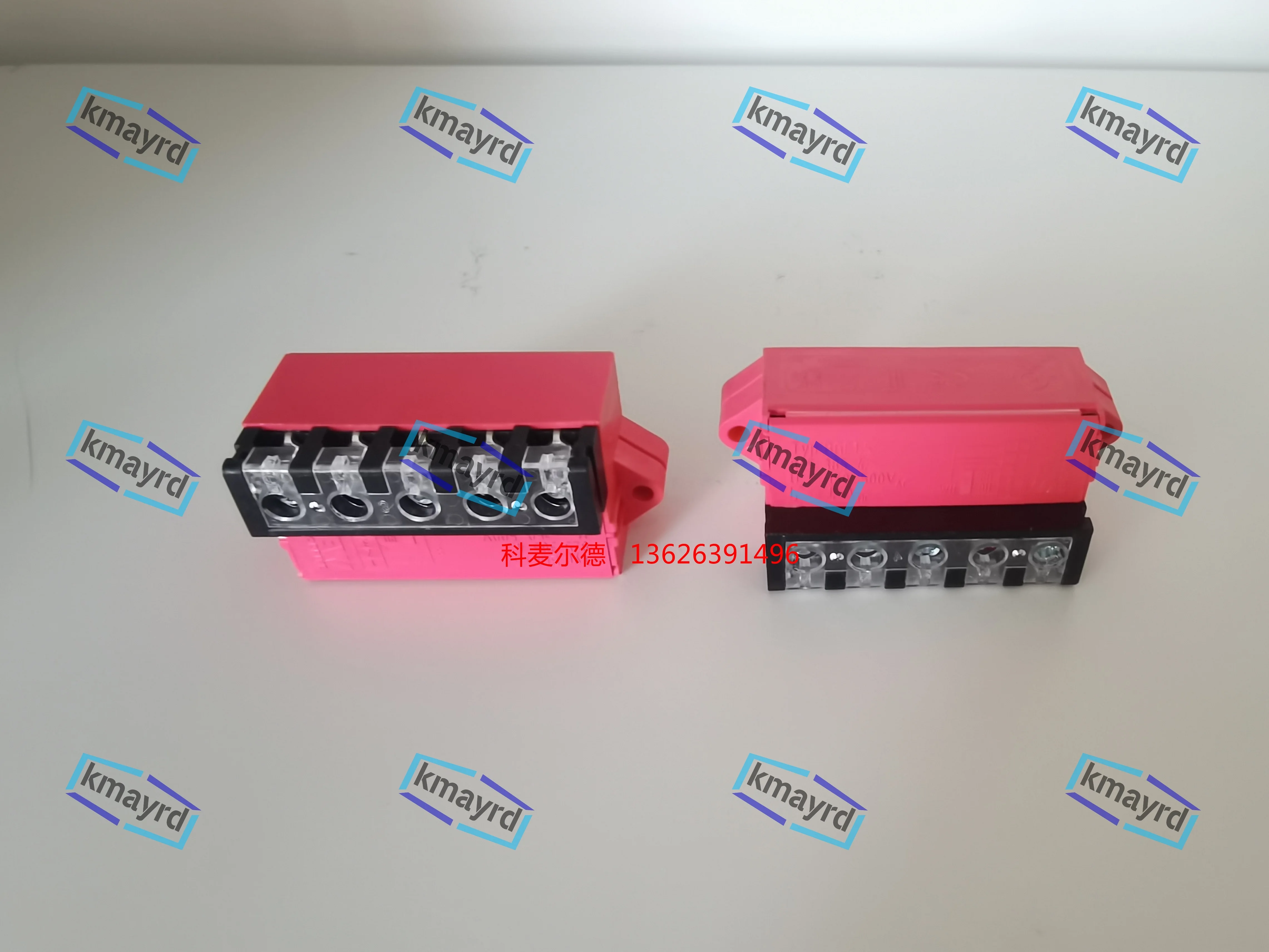 Bme 1.5 Sew Brake R…