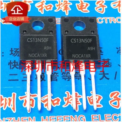 30PCS 50PCS CS13N50F 13A 500V TO-220F