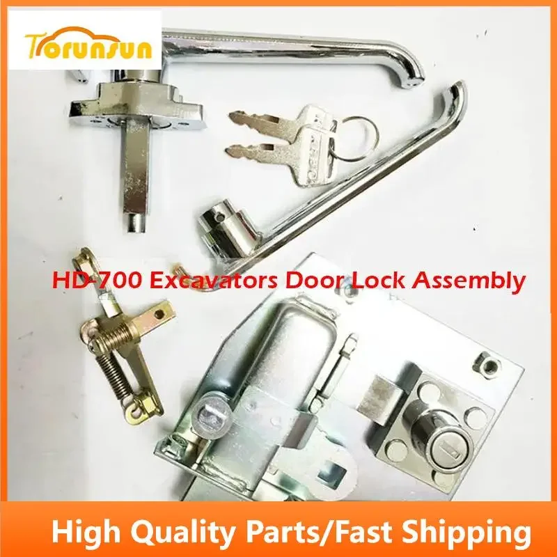 

Door Lock Assembly For KATO HD-700 Excavators