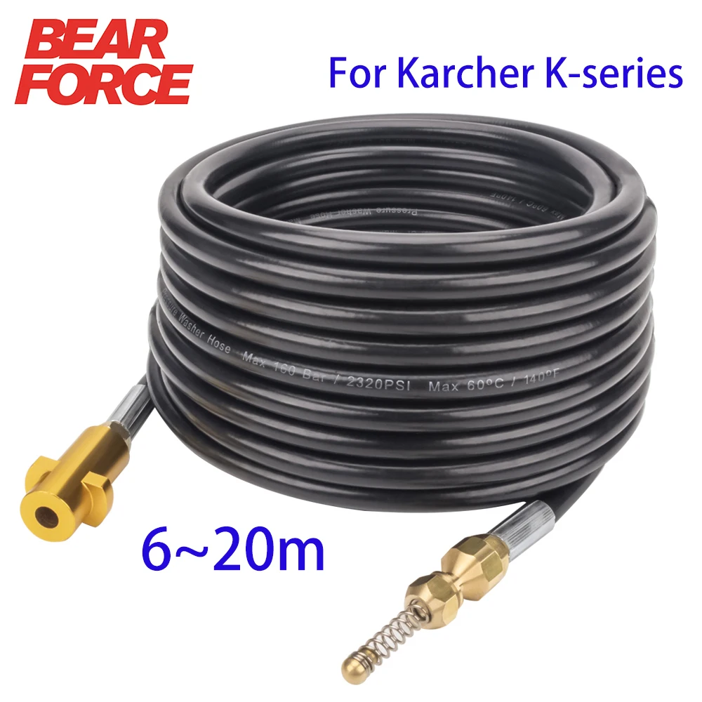 6~20 Meters 2320psi 160bar High Pressure Washer Sewer Drain Water Cleaning Hose Pipe Cleaner for Karcher K2 K3 K4 K5 K6 K7