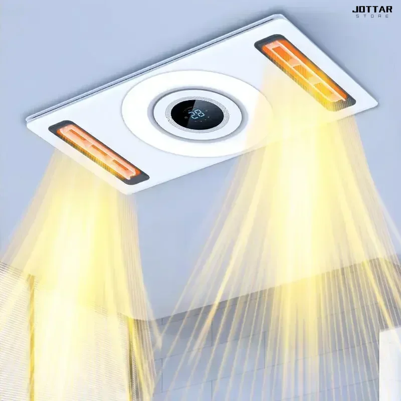 Bathroom heater. Wind bath heater. Triple core speed heat. Intelligent. Integrated ceiling exhaust lighting integrated.