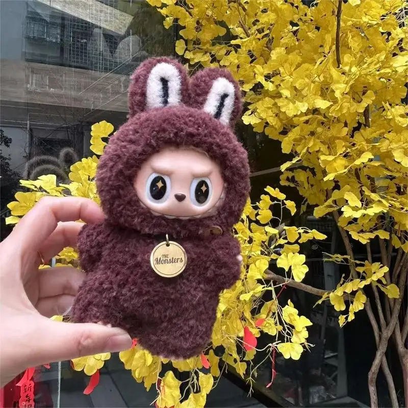 2025 Labubu Vêtements de poupée ZimomoTheme Ensemble de vêtements Ailes d'ange marron Designer Conception originale Queue de dinosaure Labubu Vêtements cool