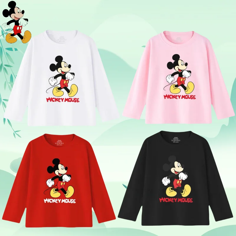 

Disney Mickey children's cute creative cartoon pattern fashion, simple and versatile, comfortable cotton long sleeve T-shirt