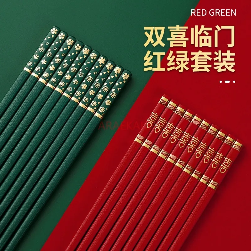 عيدان تناول الطعام - عيدان تناول الطعام الأنيقة والجديدة على الطراز المنزلي - مضادة للبكتيريا والفطريات ومقاومة لدرجات الحرارة العالية