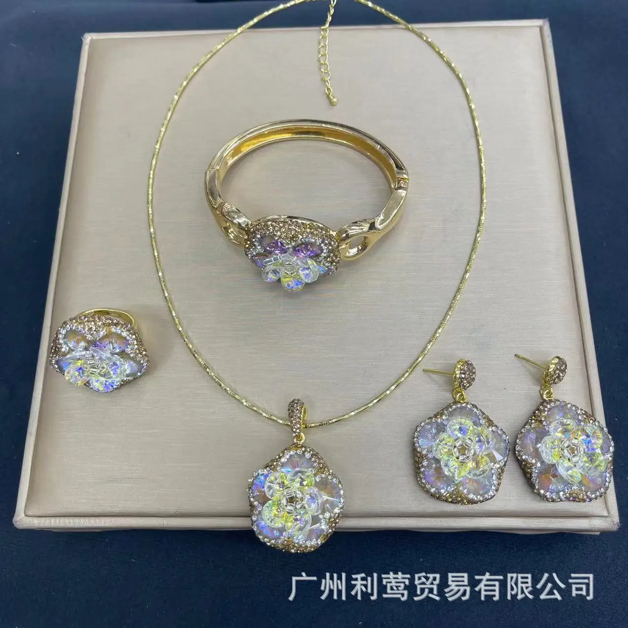 

Natural Crystal Flower Purple Crystal Niche Popular Jewelry Starry Sky Bright Set Factory Necklace Earrings, Ring Bracelet