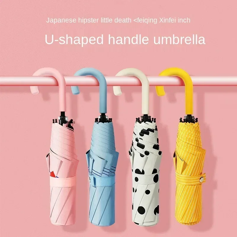 J-shaped Handle Pocket Mini Umbrella Anti UV Paraguas Sun Umbrella Rain Windproof 3Folding Portable Umbrellas for Women Children