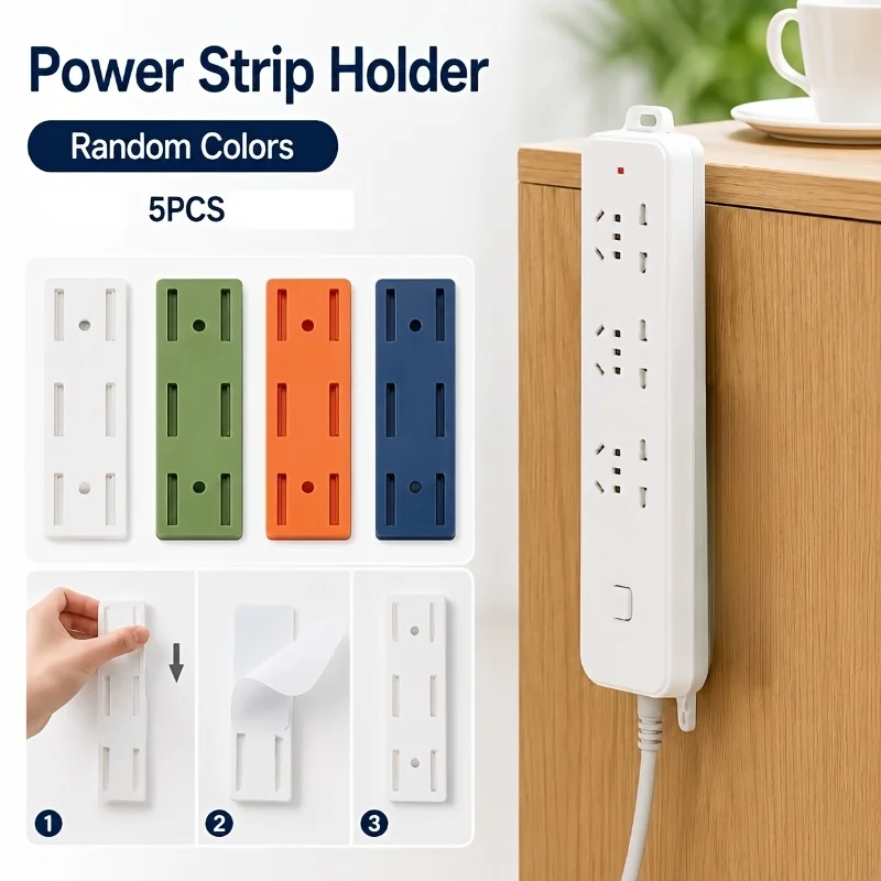 5A no-drill power strip holder，Random color insert-type power strip storage stand，Wall-mounted, table-side, cabinet-side adhesiv