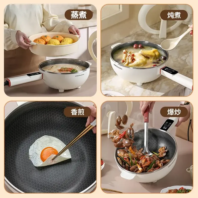 Electric frying pan integrated cooking 304 stainless steel honeycomb non-stick pan household multi-function electric hot pot