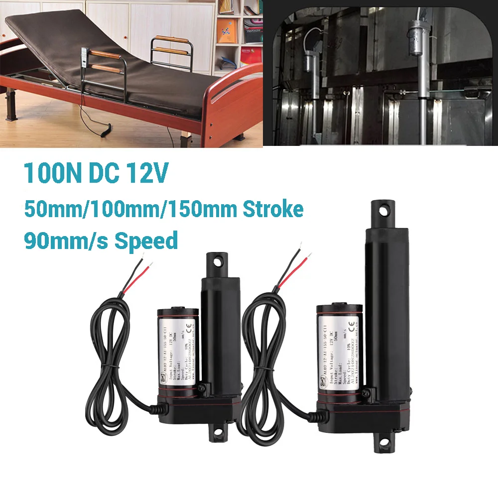 

DC12V 100N Linear Actuator 90mm/s Speed 50mm 100mm 150mm Stroke mini motor 12v small appliances For Car Remote Home Automation