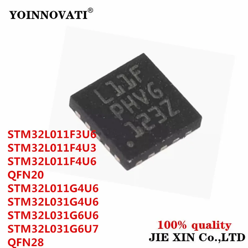 STM32L011F3U6 STM32L011F4U3 STM32L011F4U6 QFN20 STM32L011G4U6 STM32L031G4U6 STM32L031G6U6 STM32L031G6U7 QFN28 module