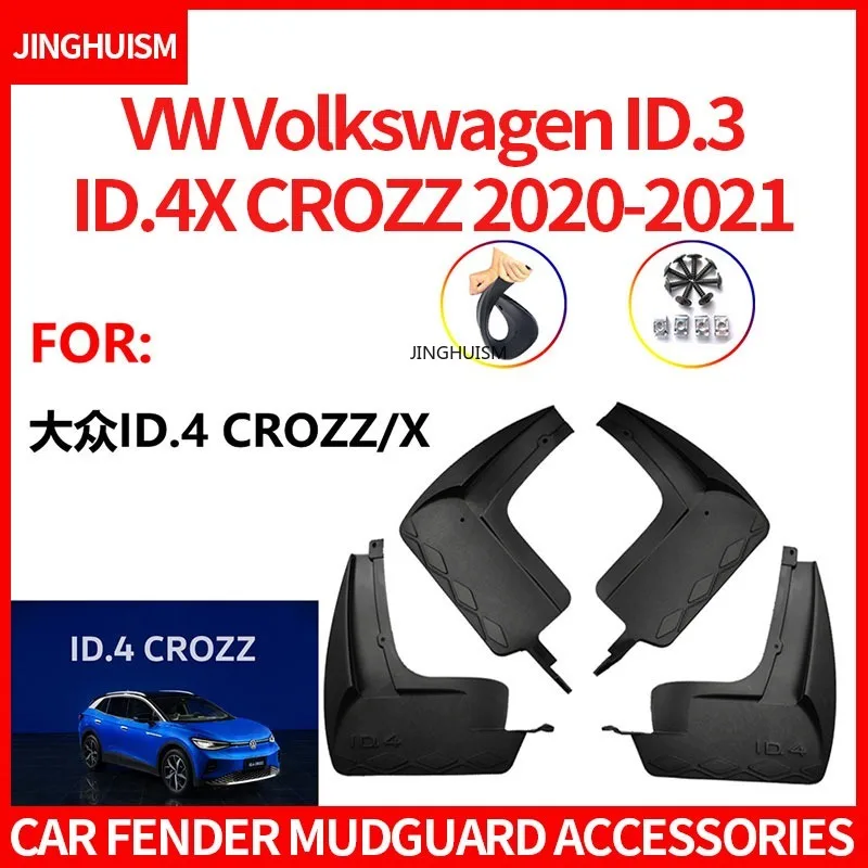 Mudguards Car Accessories Mud Flaps for VW Volkswagen ID.3 ID.4X CROZZ 2020-2021 Models Exterior Upgrade Black Fender Protection
