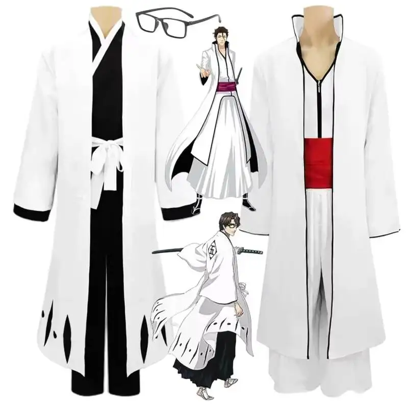 Disfraz de Cosplay de Anime Bleach, Capitán de la Quinta División, Aizen Sousuke, Kimono, Uniforme, Traje para Hombre, Ropa de Halloween