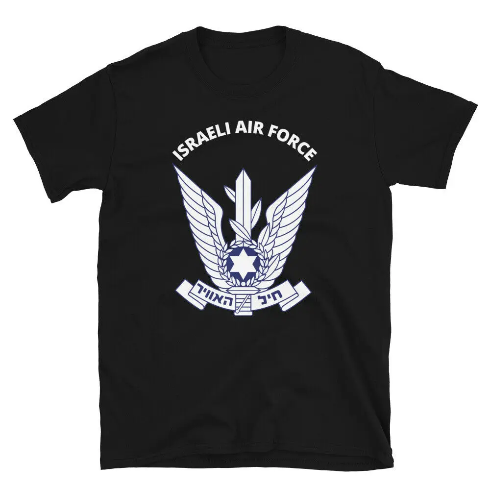 Força aérea israelense exército militar pro-israel camiseta masculina 100% algodão camisetas casuais soltas tamanho superior S-3XL