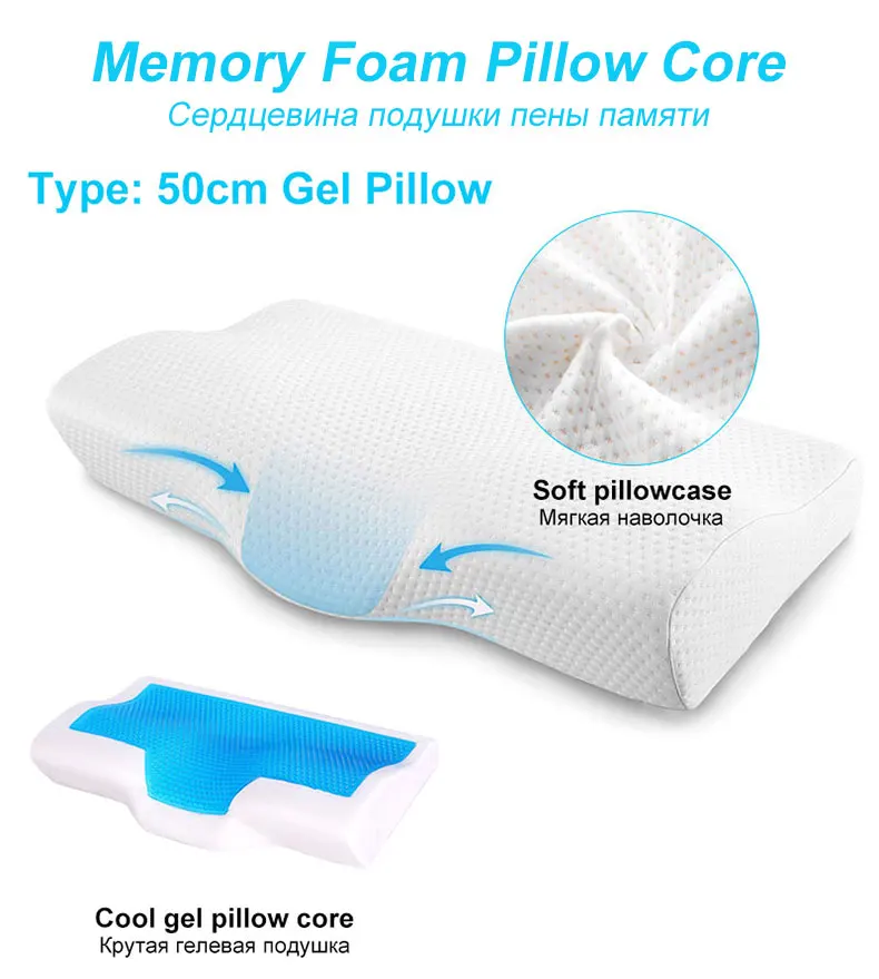 Summer Refreshing Gel Pillow 60x35cm Slow Rebound Orthopedic Memory Foam Ice-Cool Pillow Comfort Relax Cervical Home Bedding 이불