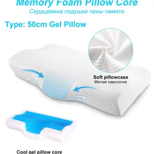 Verão Refrescante Gel Travesseiro 60x35cm Lento Rebound Espuma Ortopédica Memória Ice-Cool Travesseiro Conforto Relaxar Cervical Home Bedding 10 principais vendas travesseiro viscoelástico gel - №7