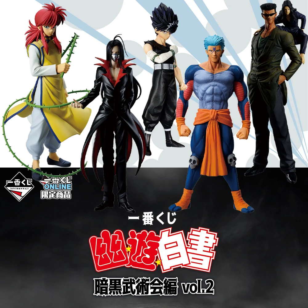 

Officially Licensed BANDAI Ichiban Kuji Yu Yu Hakusho Dark Tournament Crow Hiei Wuwei Toguro Brothers Kurama Figure Anime Model