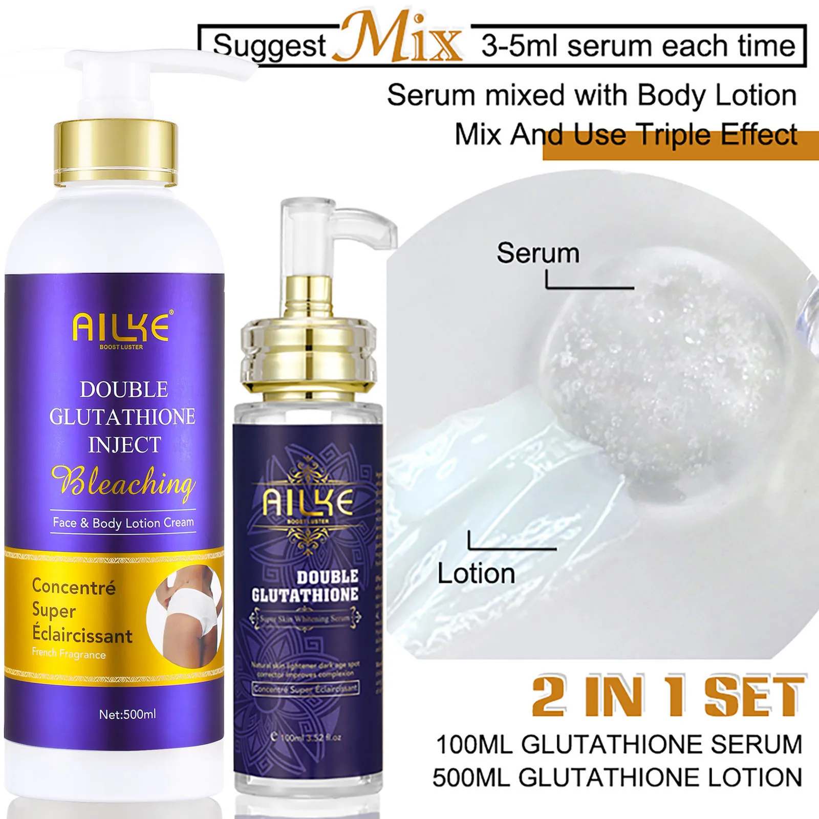 OEM AILKE Skin Dullness Even Skin Tone Triple Whitening Layer By Layer Brightening Body Lotion Cream Serum Soap