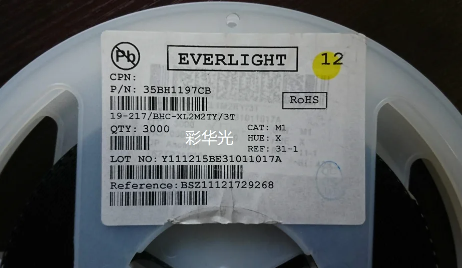 50Pcs/0603 (1608) S…