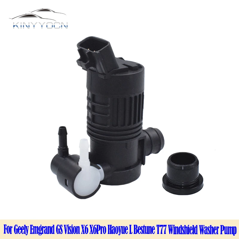 For Geely Emgrand GS Vision X6 X6Pro Haoyue L Bestune T77   Windshield Washer Pump Wiper Automotive Windowscreen Washer Pump