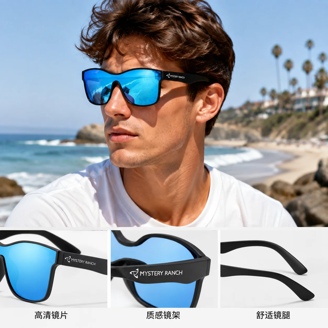 Mysterious Ranch Men's Polarized Sunglasses, UV400 Protective Glasses, Anti Glare, Boxed Tool Kit