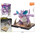 Nidoking