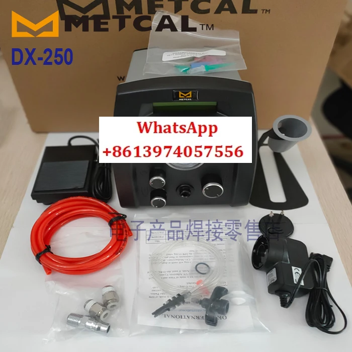 DX-250 American Foo… - image